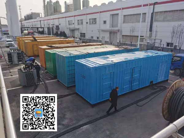 兰坪出租发电机