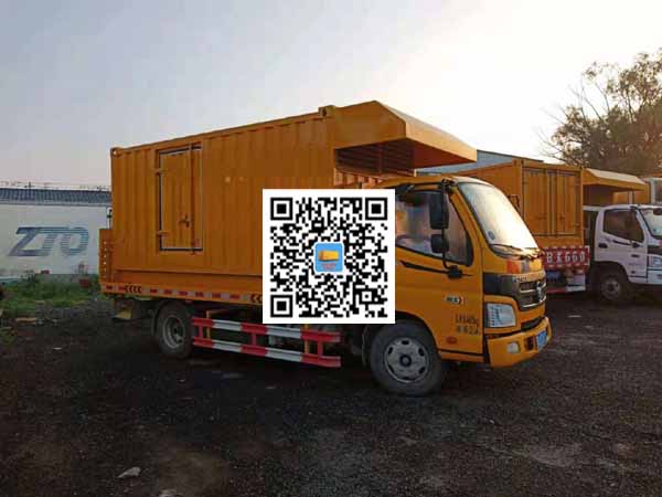 兰坪租赁发电车