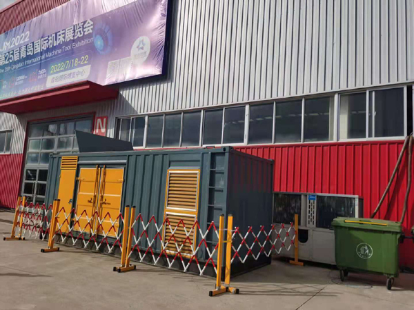 兰坪一起发电机滑环环火停机事件分析报告