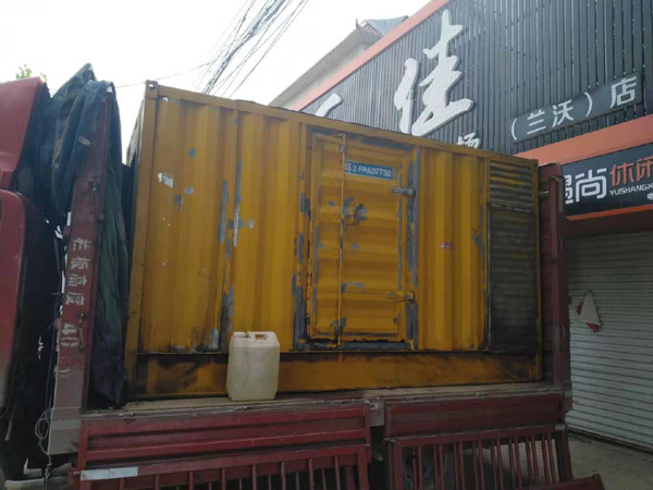 兰坪发电机组的结构分析及功能原理