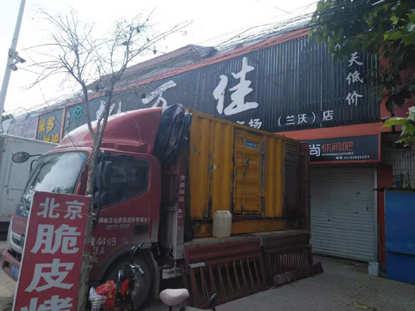 兰坪租赁发电机-柴油发电机组在火车站的应用 