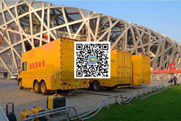 兰坪发电车出租-柴油发电机组并机控制问题