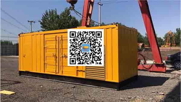 兰坪发电车出租-关于柴油发电机组水箱污垢的产生与清理