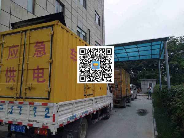 兰坪出租发电机-柴油发电机组启动困难的原因有哪些？