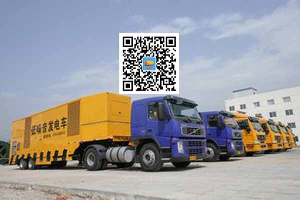 兰坪发电车出租柴油发电机的优势都有哪些